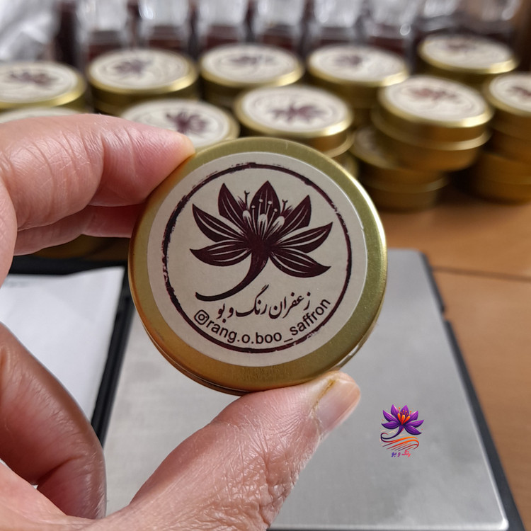 زعفران سوپرنگین صادراتی نیم مثقالی